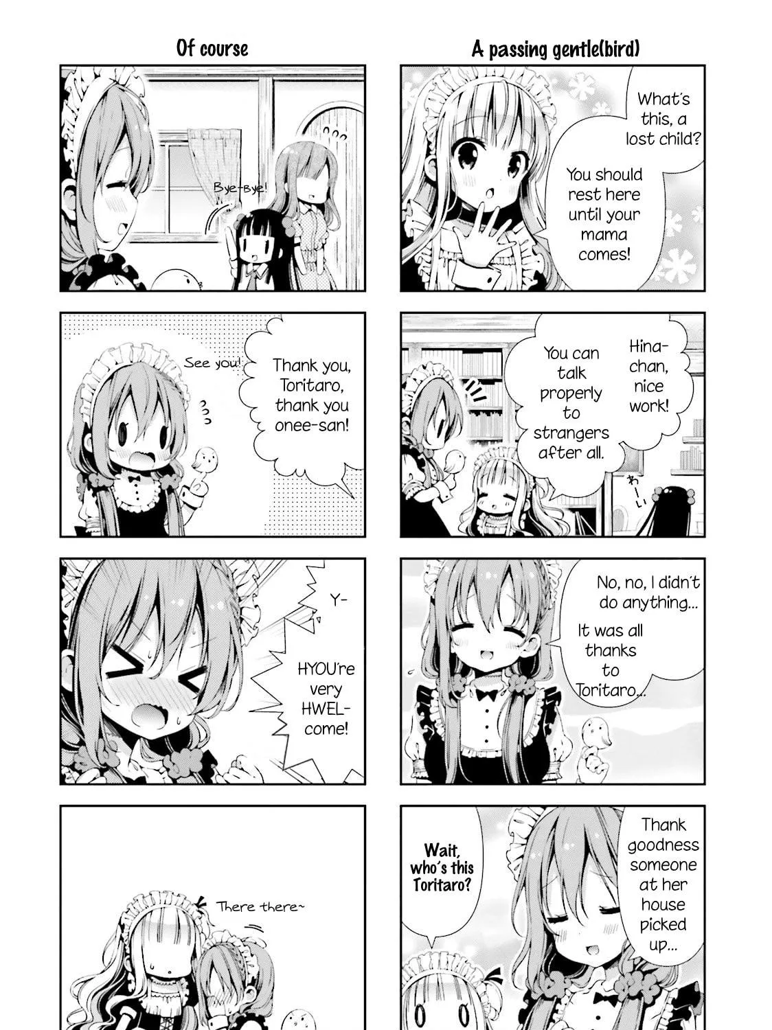 Read Hinako Note chapter 4 image 18 on Lezhin
