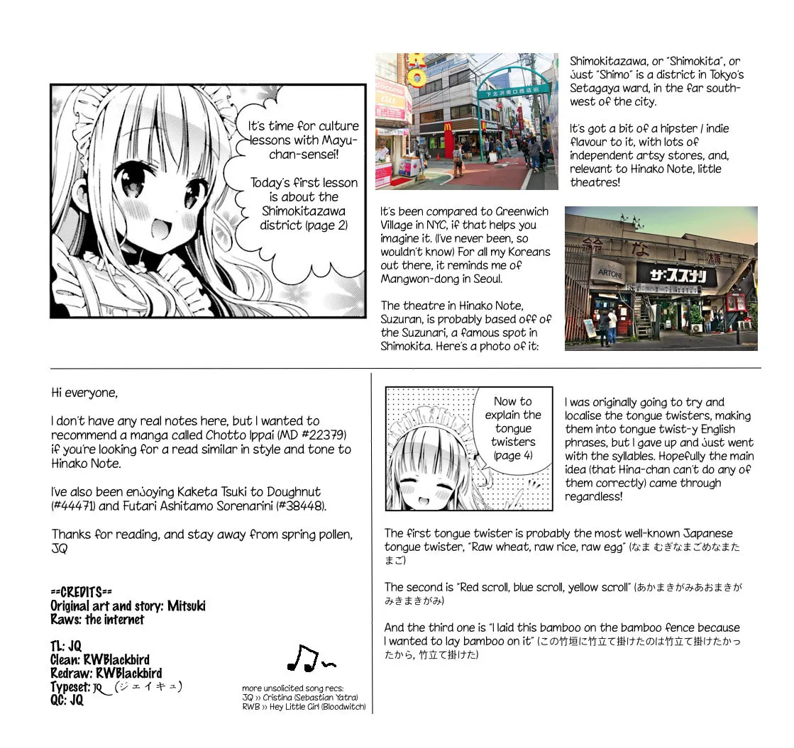 Read Hinako Note chapter 4 image 24 on Lezhin