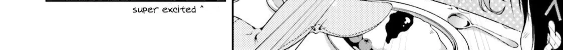 Read Hinako Note chapter 4 image 3 on Lezhin