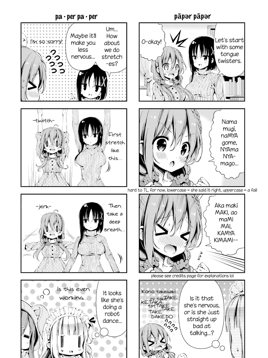 Read Hinako Note chapter 4 image 6 on Lezhin