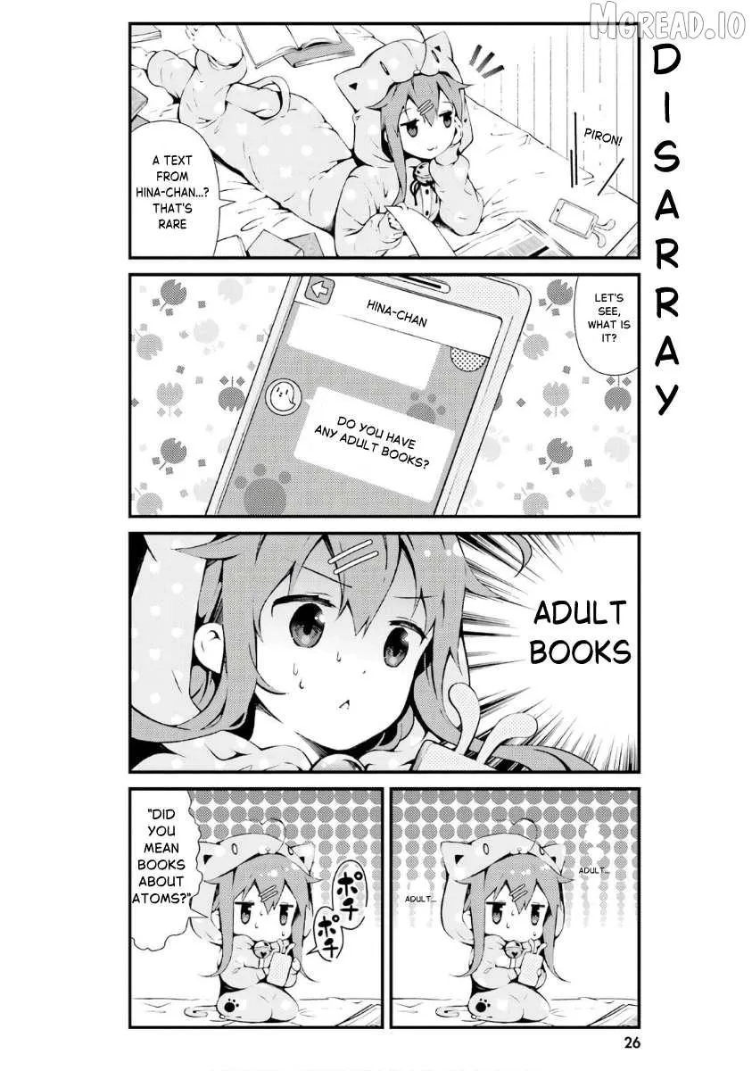 Read Hinako Note chapter 40 image 1 on Lezhin