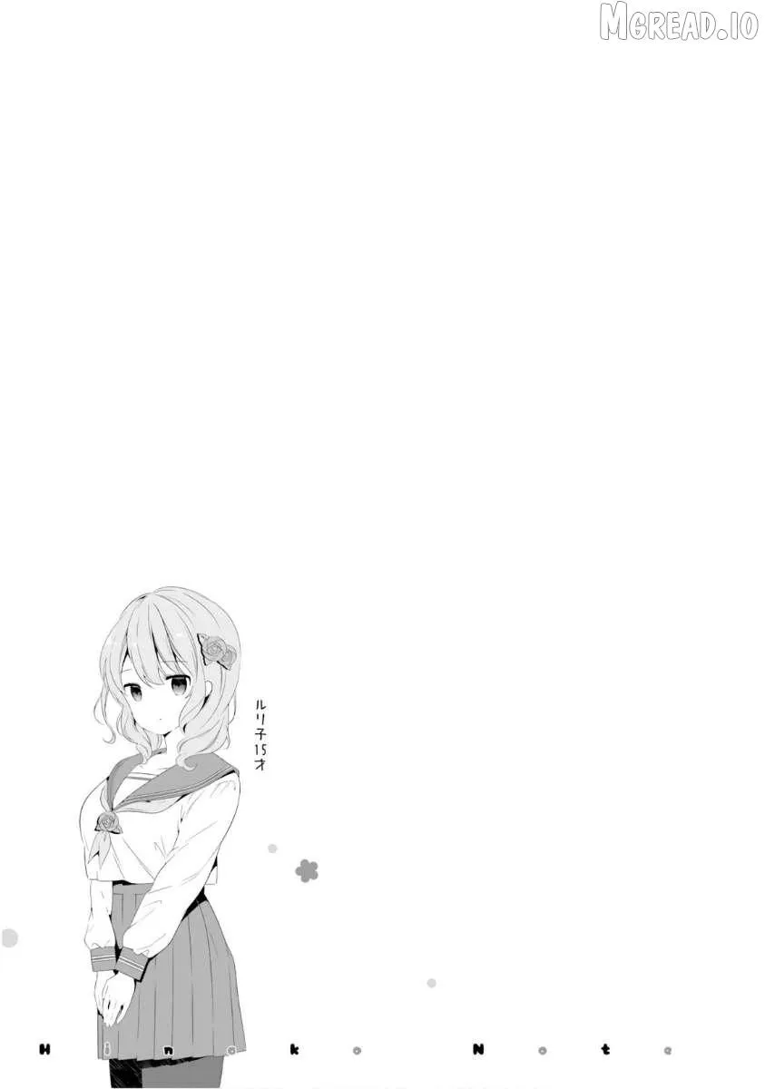 Read Hinako Note chapter 40 image 12 on Lezhin