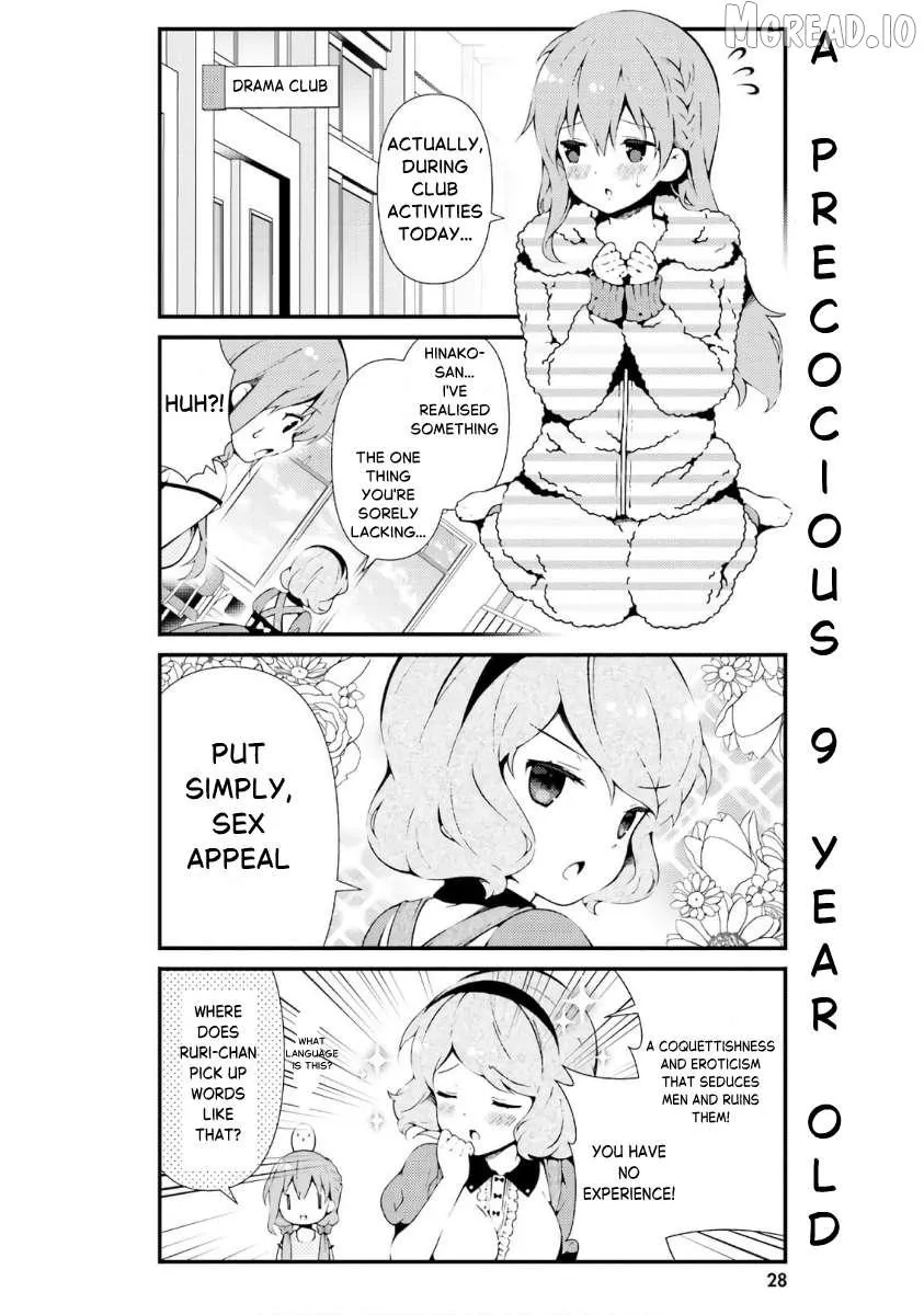 Read Hinako Note chapter 40 image 3 on Lezhin