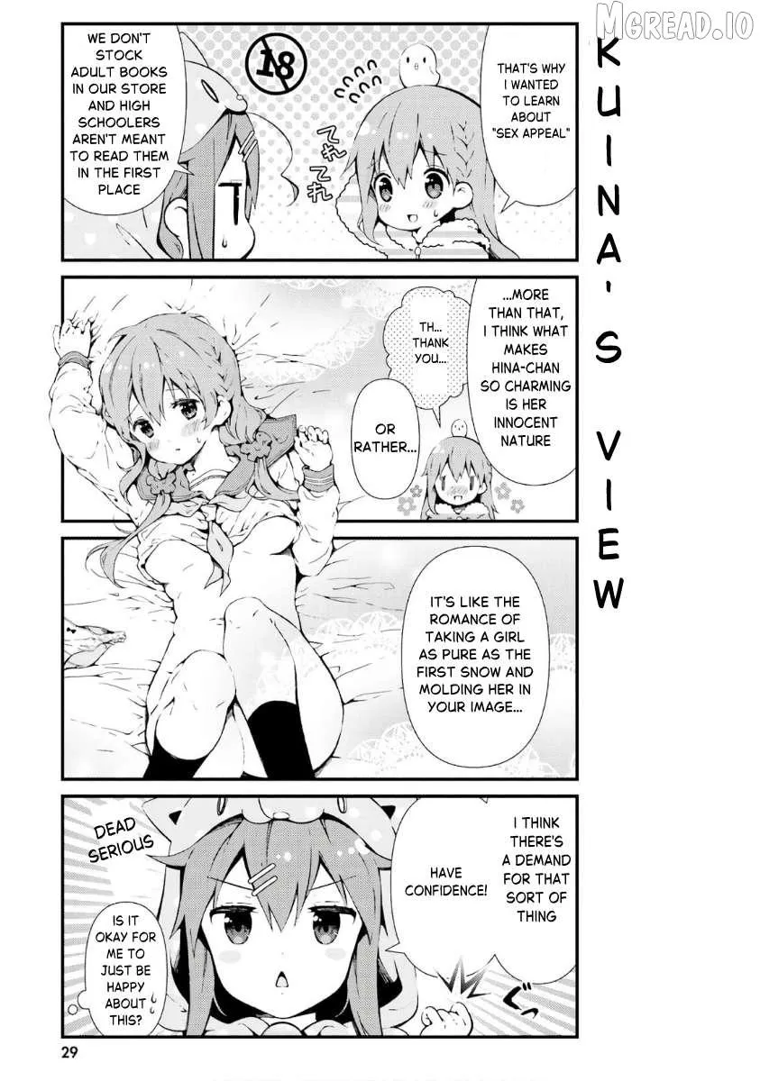 Read Hinako Note chapter 40 image 4 on Lezhin