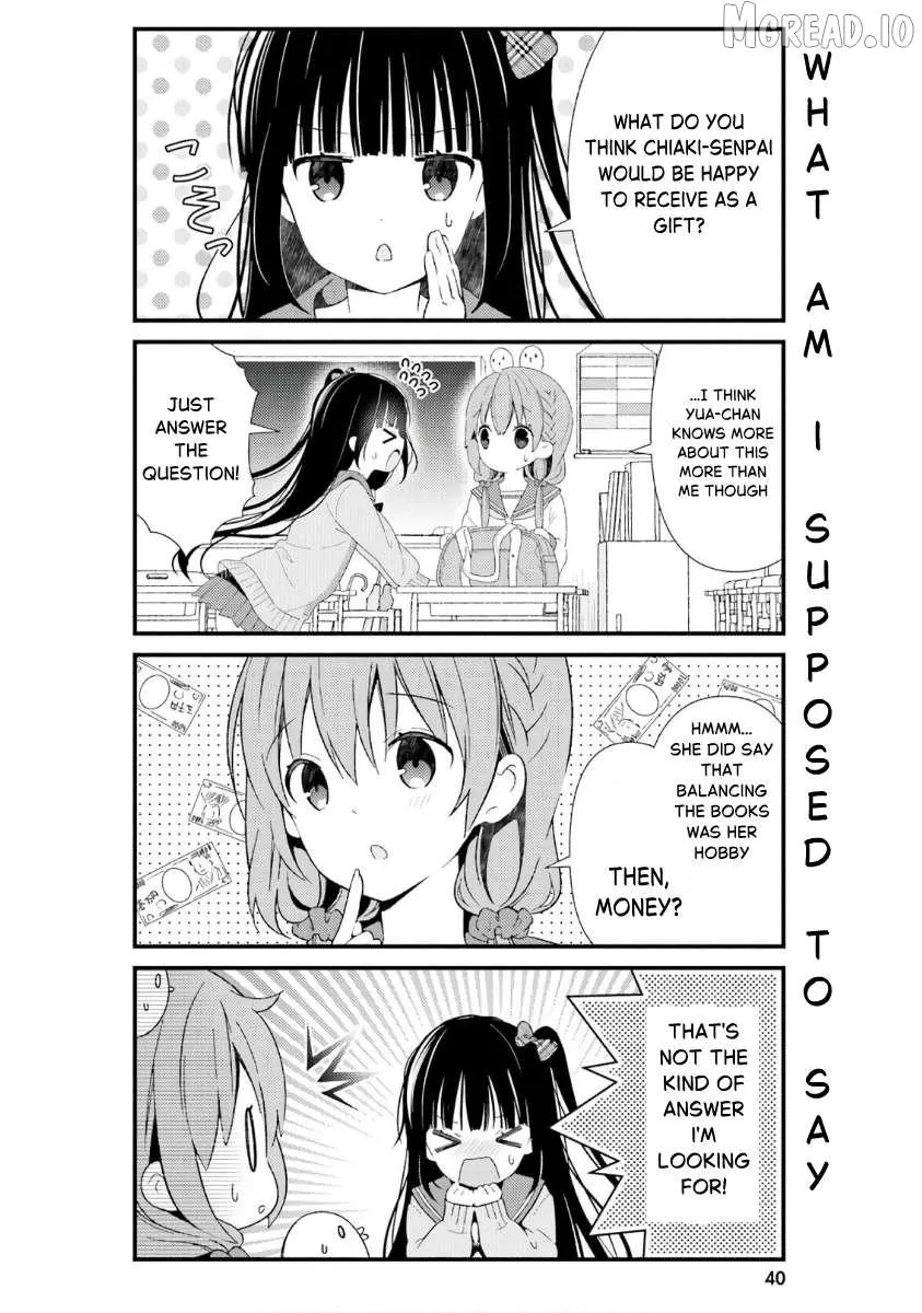 Read Hinako Note chapter 41 image 1 on Lezhin