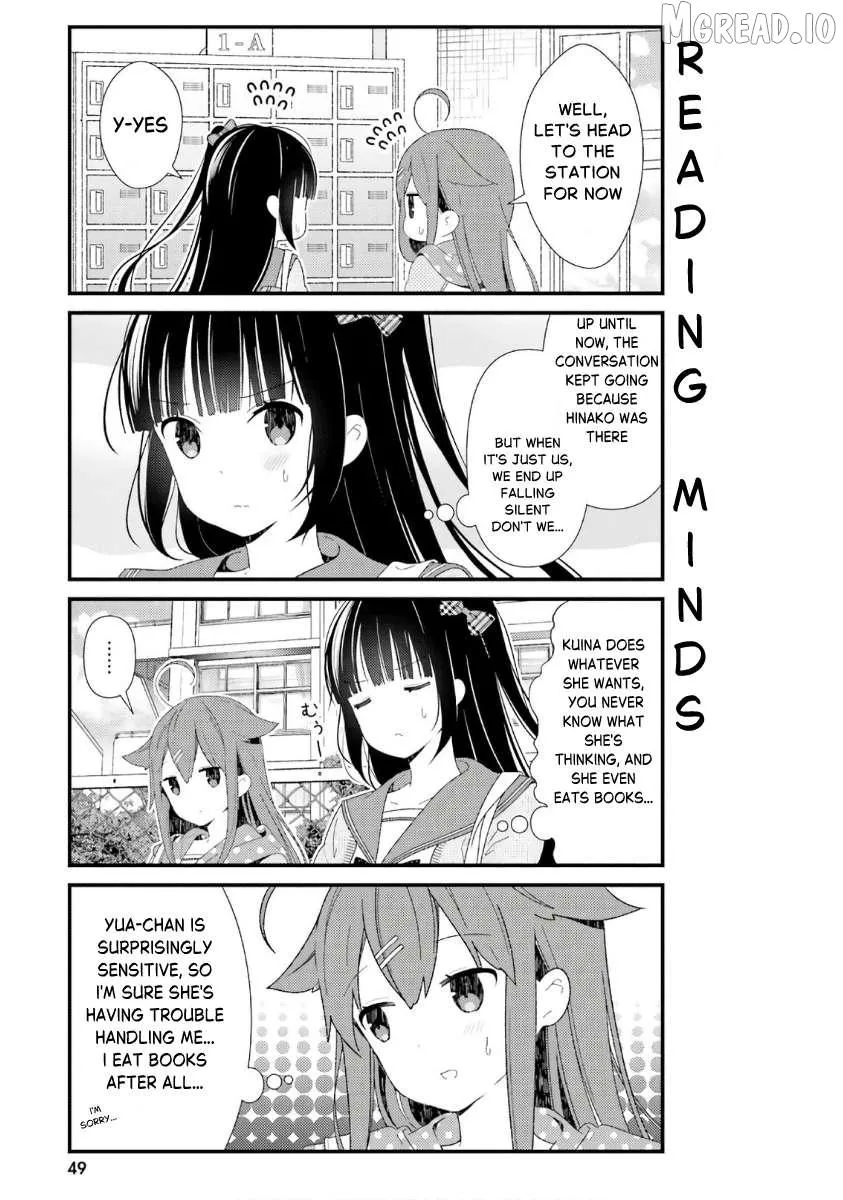 Read Hinako Note chapter 41 image 10 on Lezhin