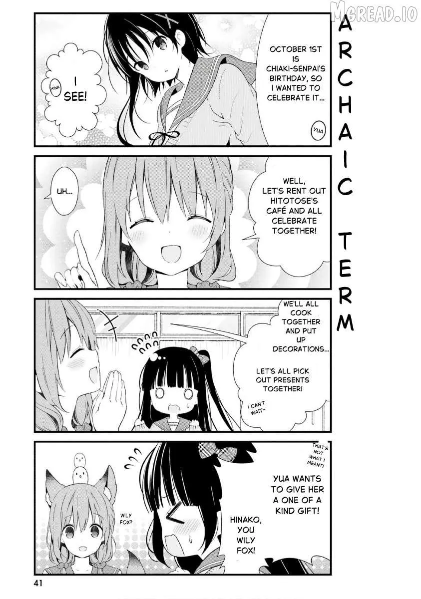 Read Hinako Note chapter 41 image 2 on Lezhin