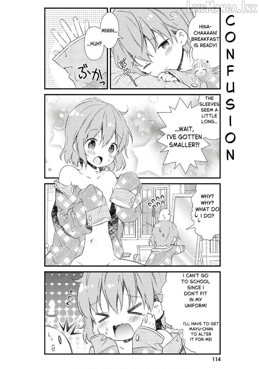 Read Hinako Note chapter 44.5 image 1 on Lezhin