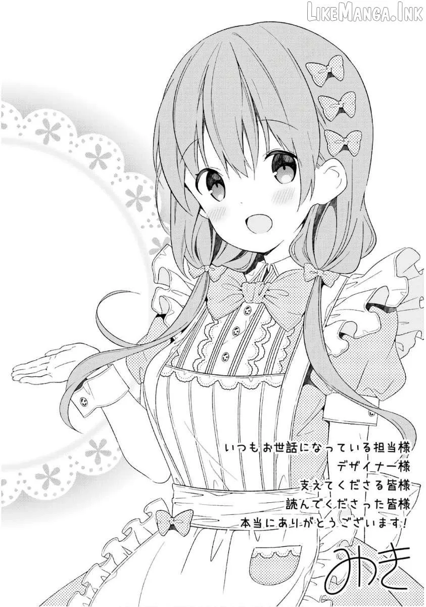 Read Hinako Note chapter 44.5 image 15 on Lezhin