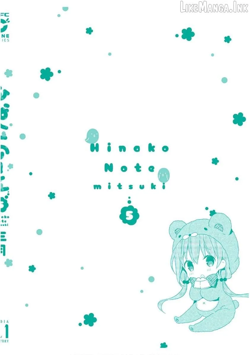 Read Hinako Note chapter 44.5 image 19 on Lezhin