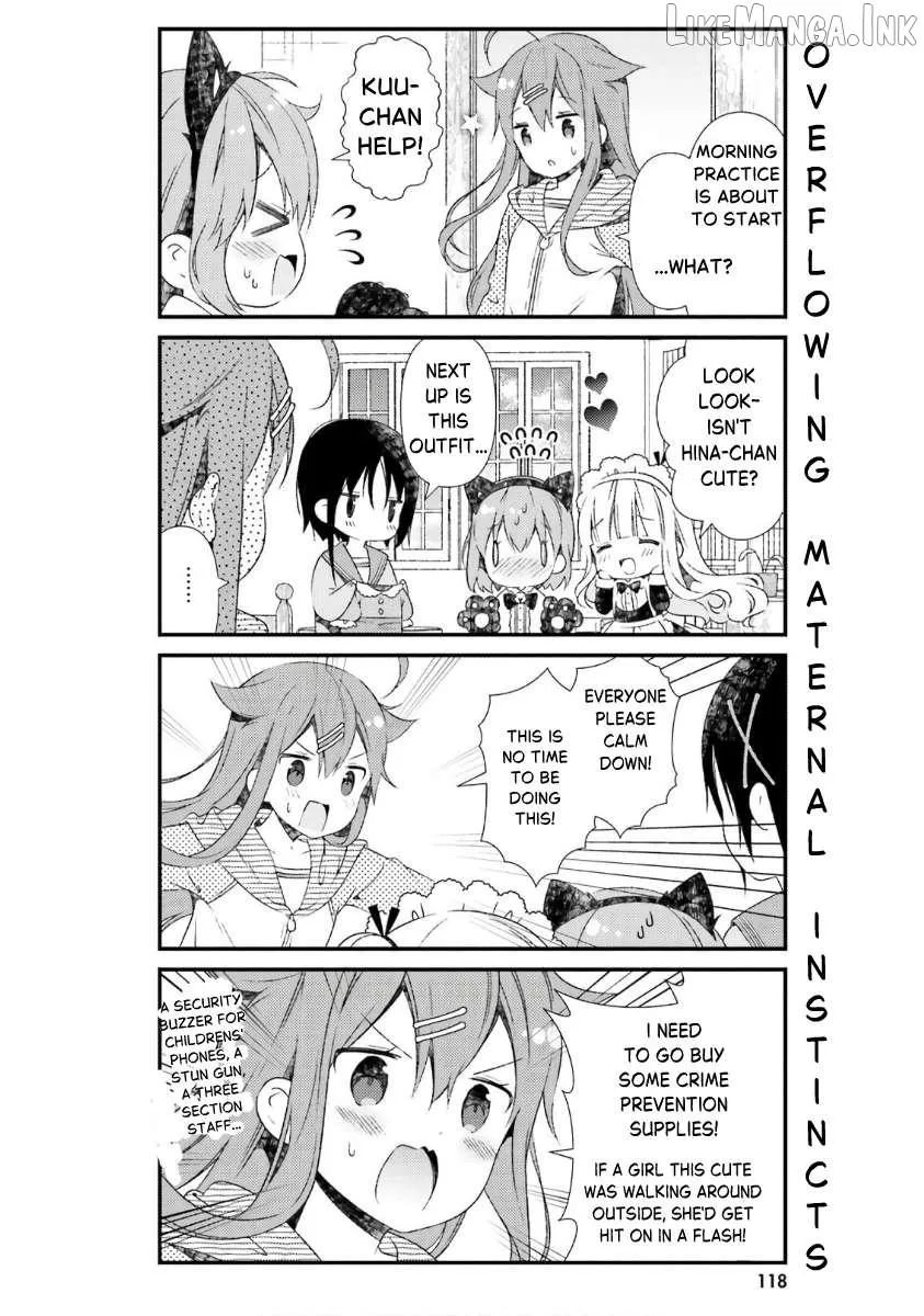 Read Hinako Note chapter 44.5 image 5 on Lezhin