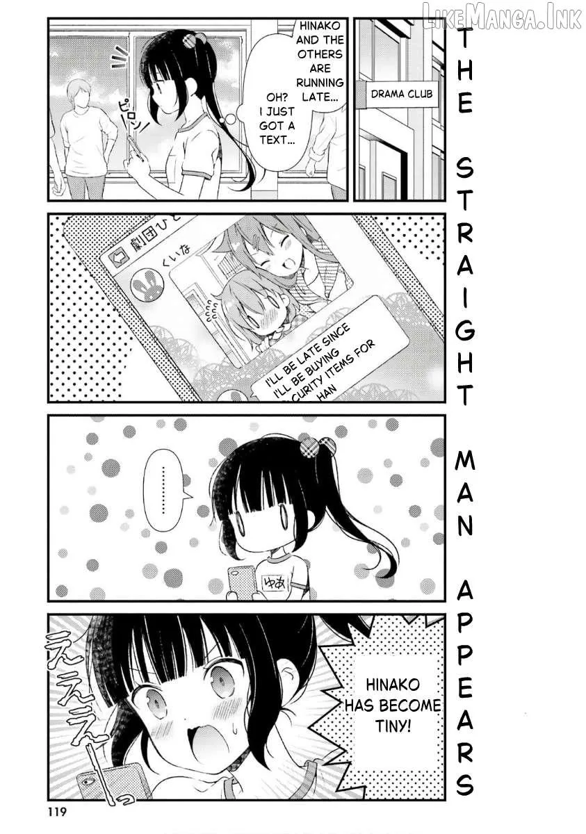 Read Hinako Note chapter 44.5 image 6 on Lezhin