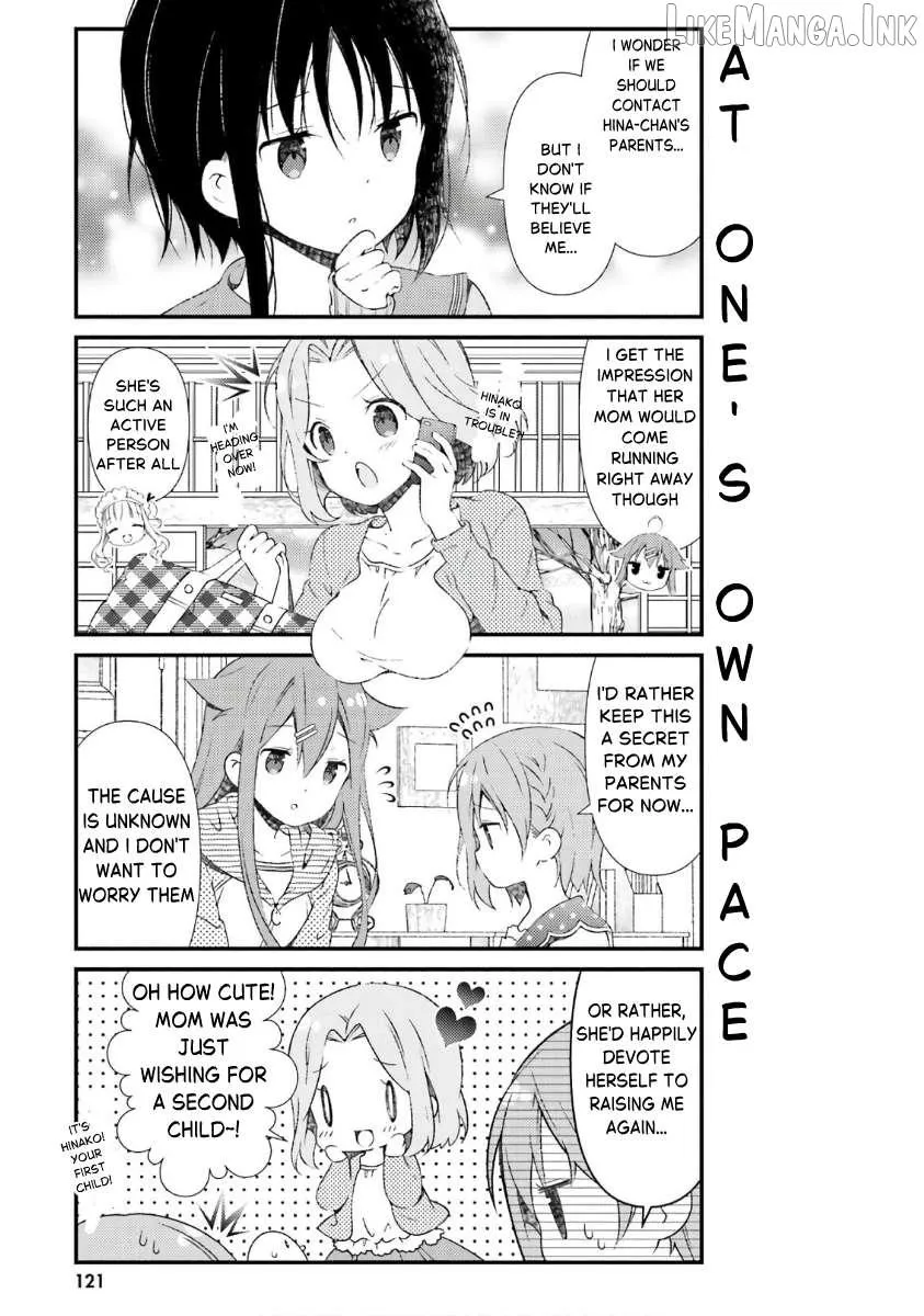 Read Hinako Note chapter 44.5 image 8 on Lezhin