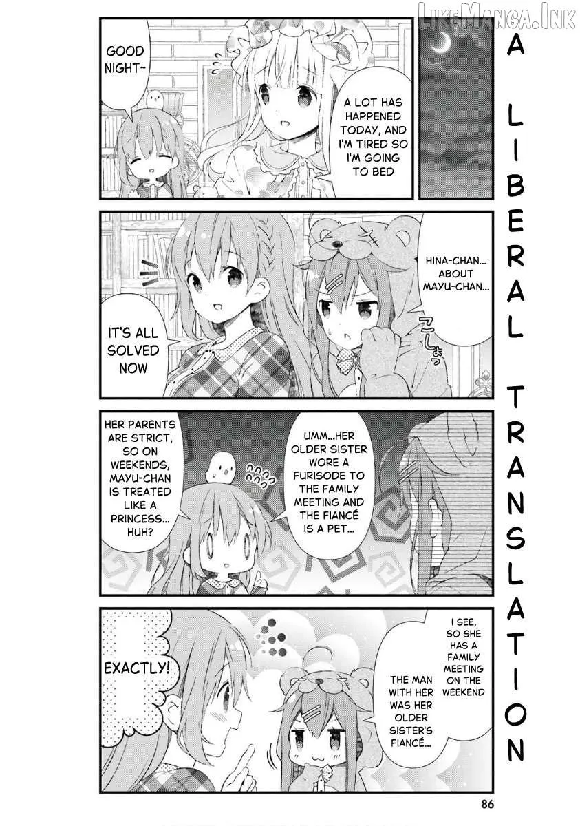 Read Hinako Note chapter 44 image 1 on Lezhin