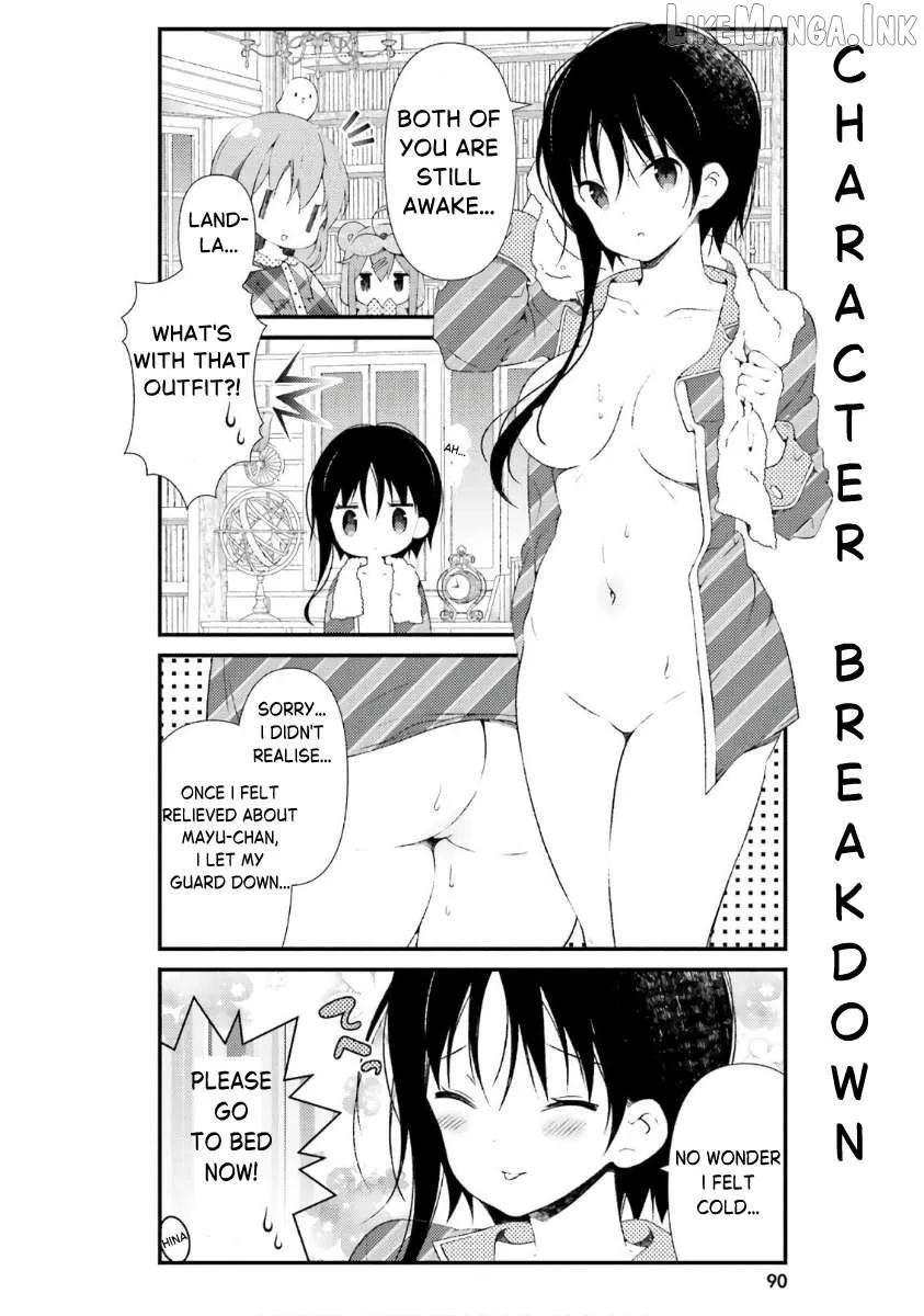 Read Hinako Note chapter 44 image 5 on Lezhin