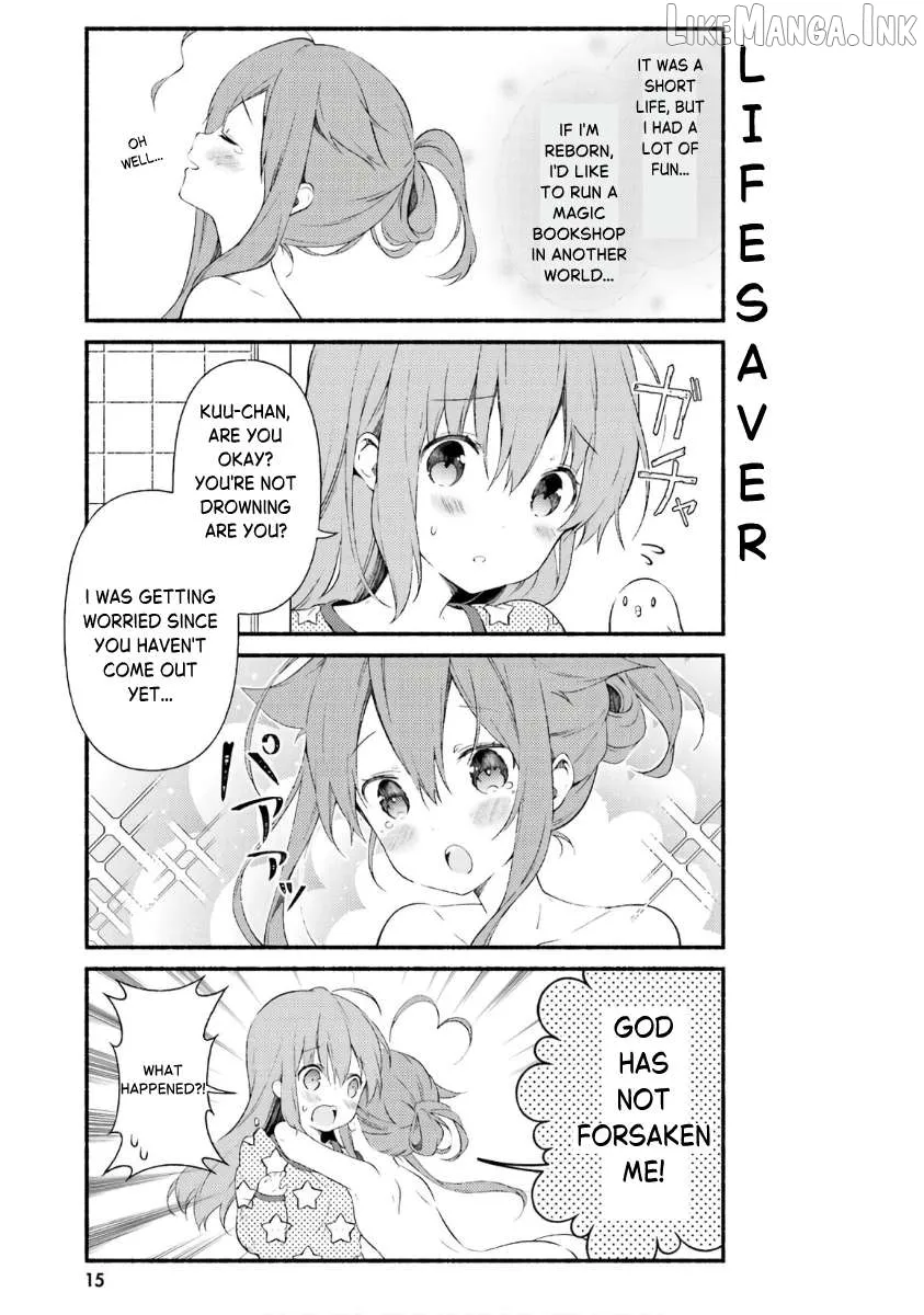 Read Hinako Note chapter 46 image 4 on Lezhin