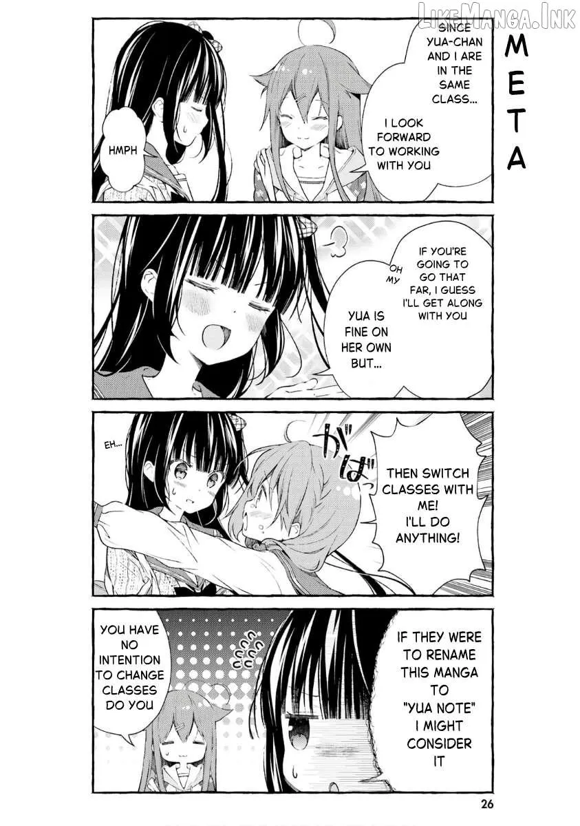 Read Hinako Note chapter 48 image 1 on Lezhin