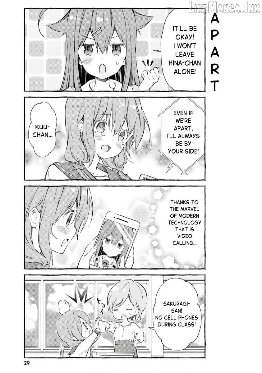 Read Hinako Note chapter 48 image 4 on Lezhin