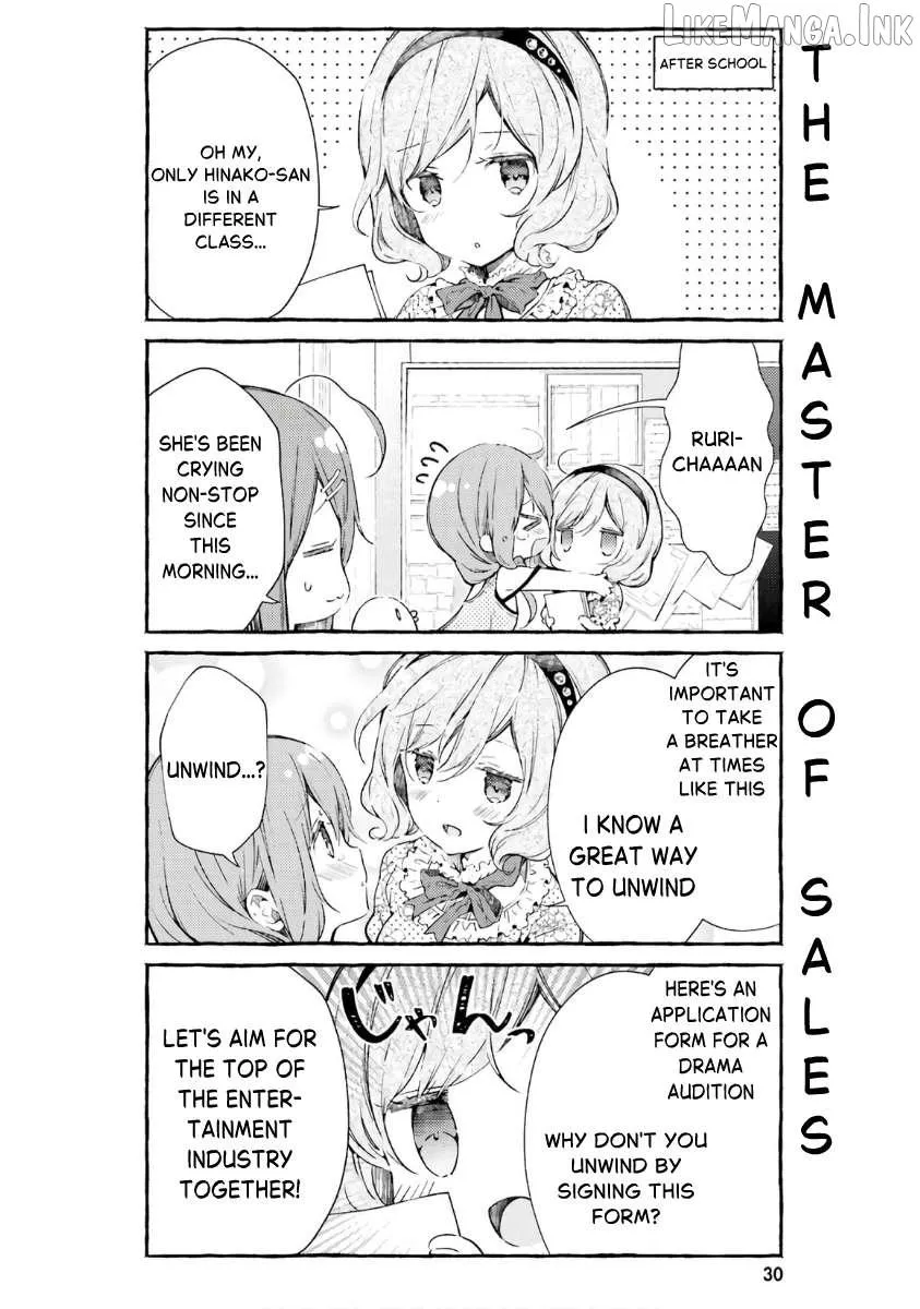 Read Hinako Note chapter 48 image 5 on Lezhin