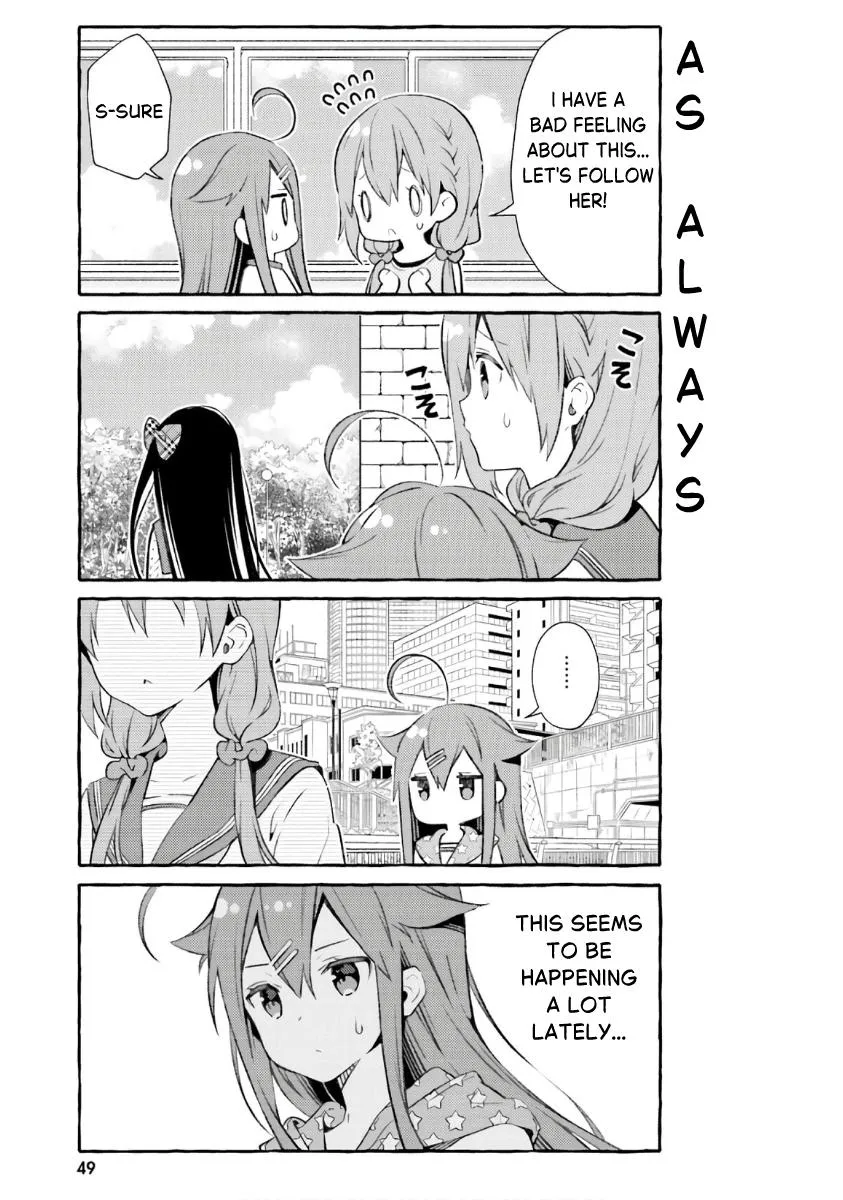 Read Hinako Note chapter 49 image 10 on Lezhin