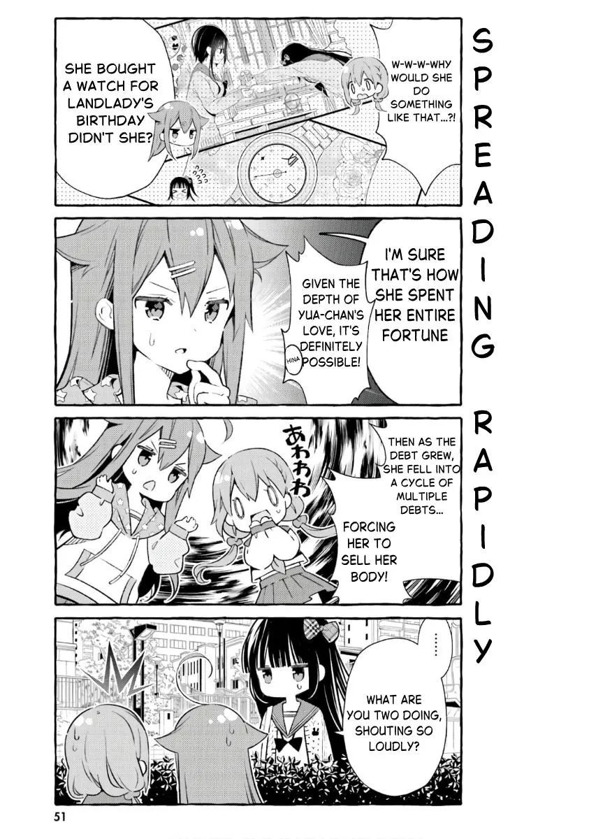 Read Hinako Note chapter 49 image 12 on Lezhin