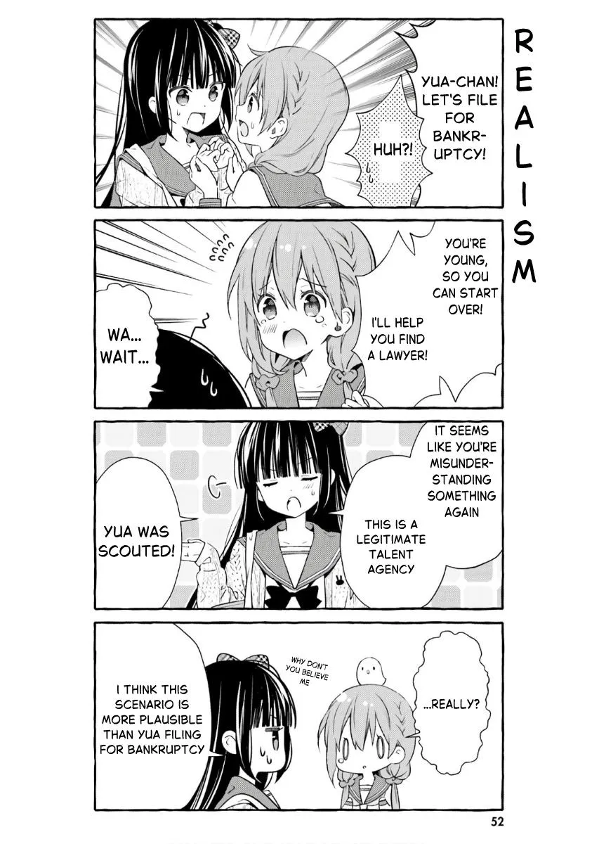 Read Hinako Note chapter 49 image 13 on Lezhin