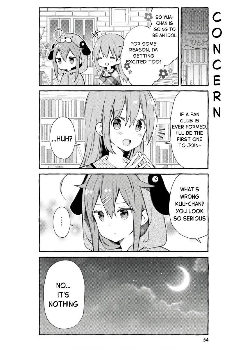 Read Hinako Note chapter 49 image 15 on Lezhin