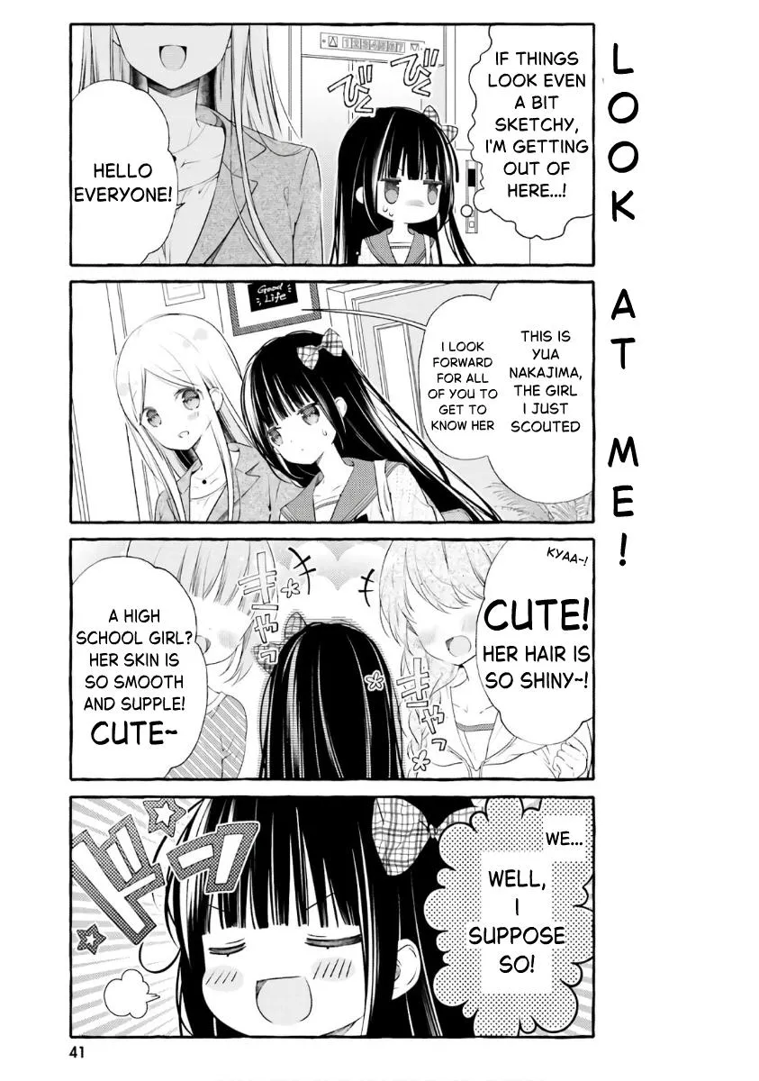 Read Hinako Note chapter 49 image 2 on Lezhin