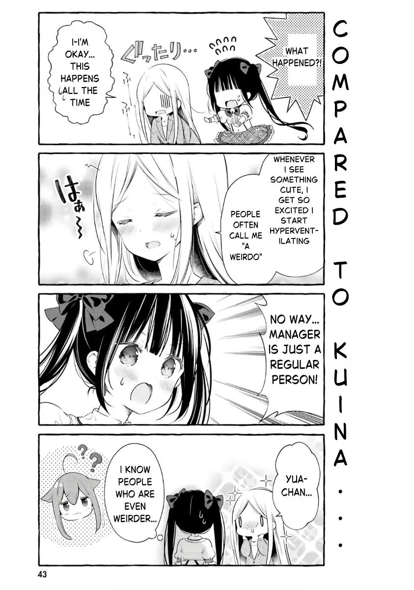 Read Hinako Note chapter 49 image 4 on Lezhin