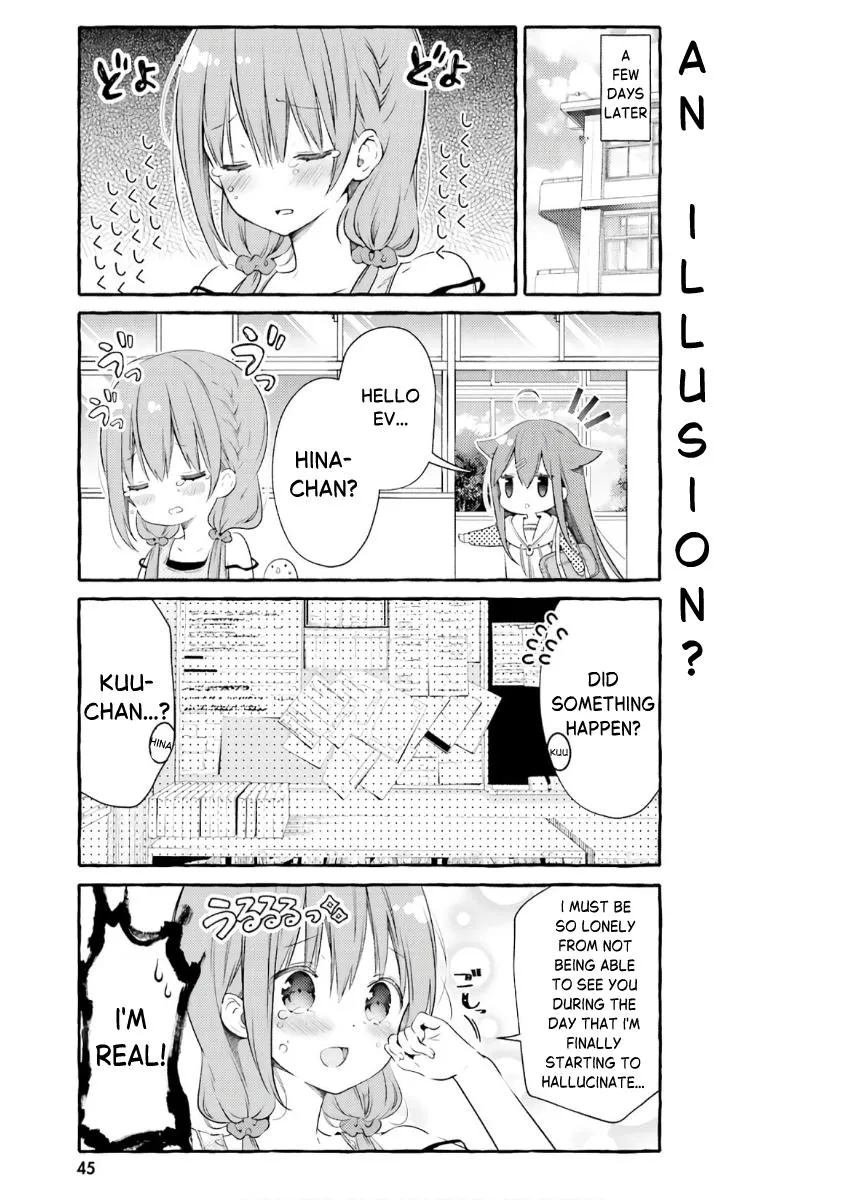 Read Hinako Note chapter 49 image 6 on Lezhin