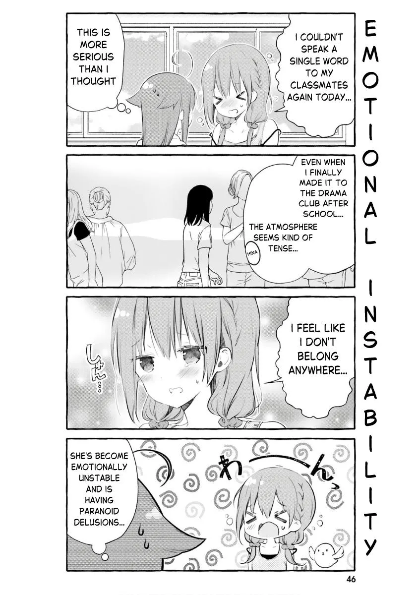 Read Hinako Note chapter 49 image 7 on Lezhin