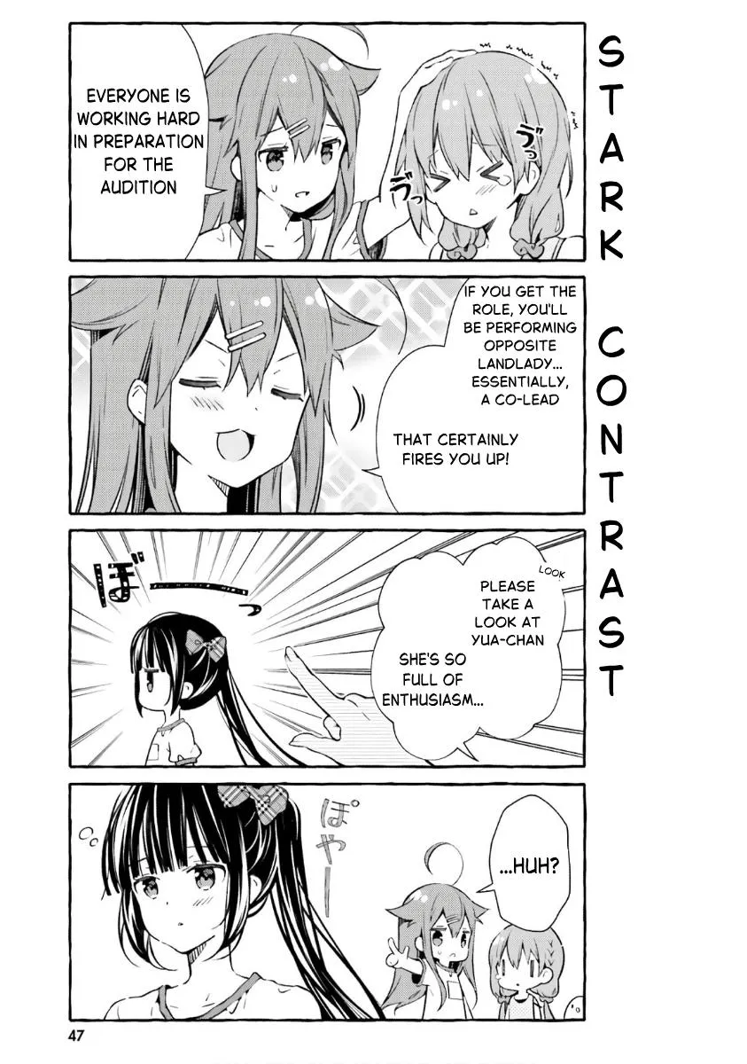 Read Hinako Note chapter 49 image 8 on Lezhin