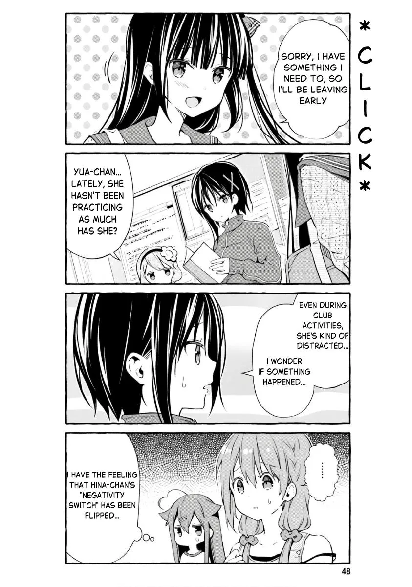 Read Hinako Note chapter 49 image 9 on Lezhin