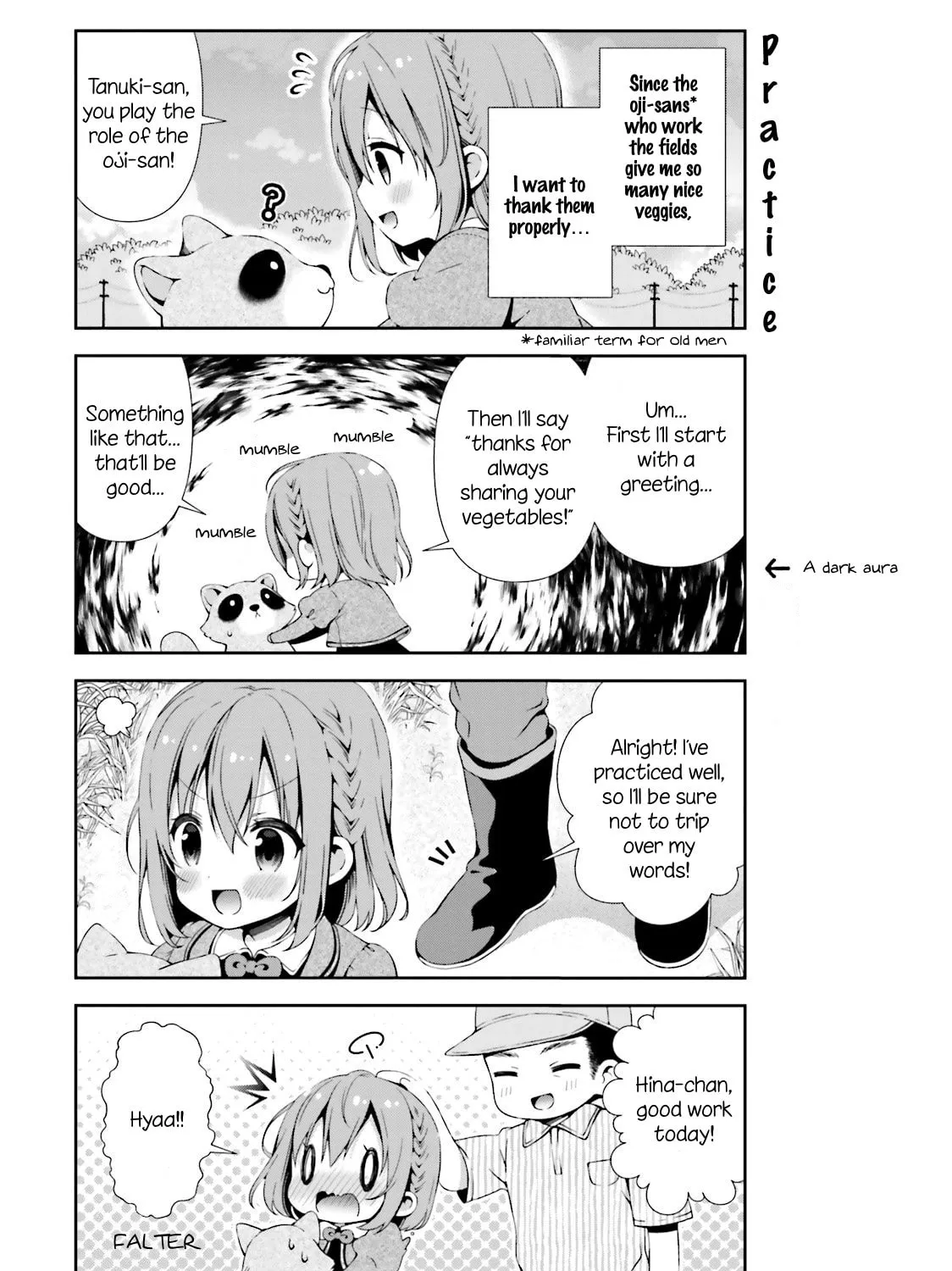 Read Hinako Note chapter 5 image 12 on Lezhin