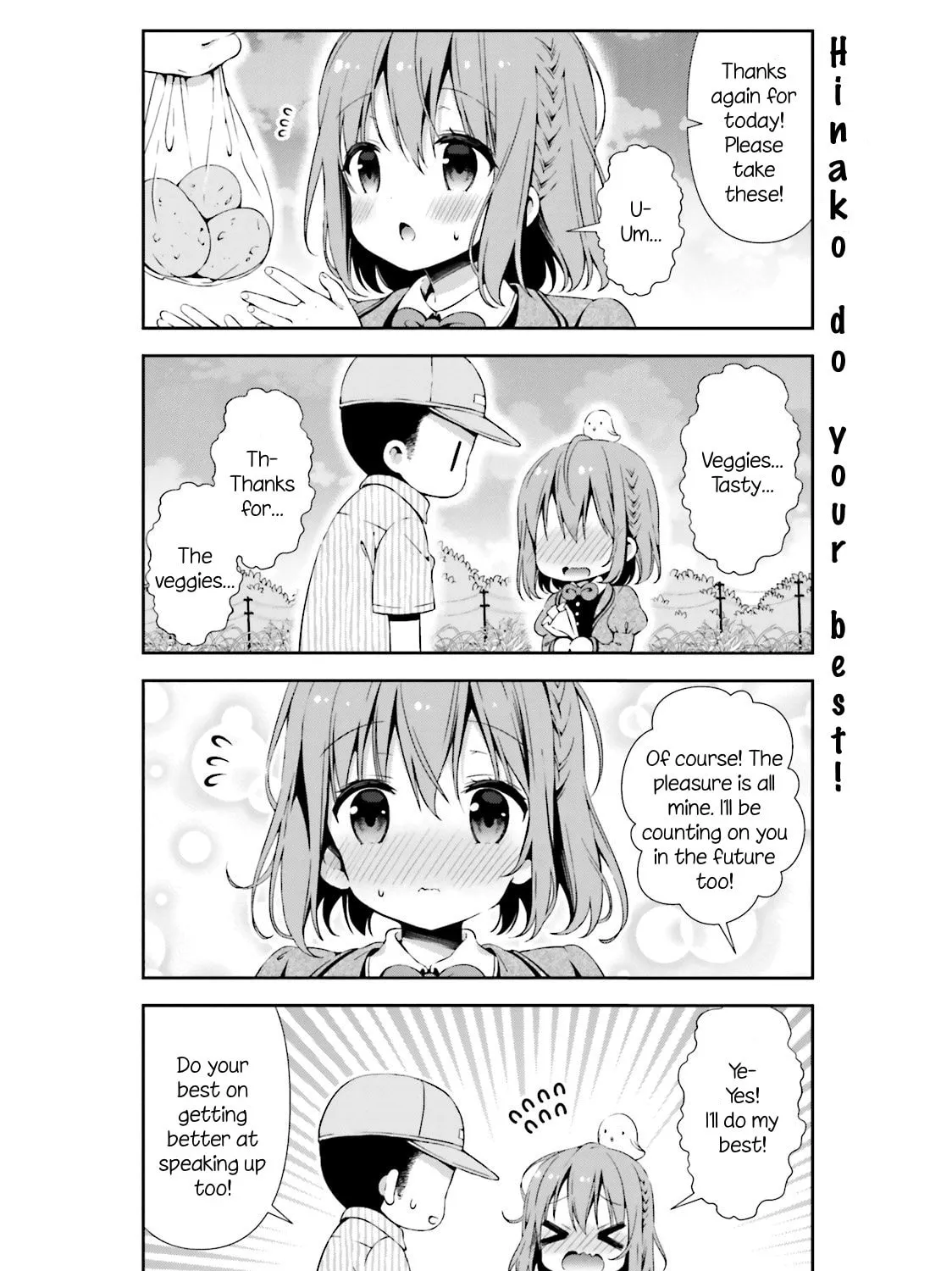 Read Hinako Note chapter 5 image 14 on Lezhin