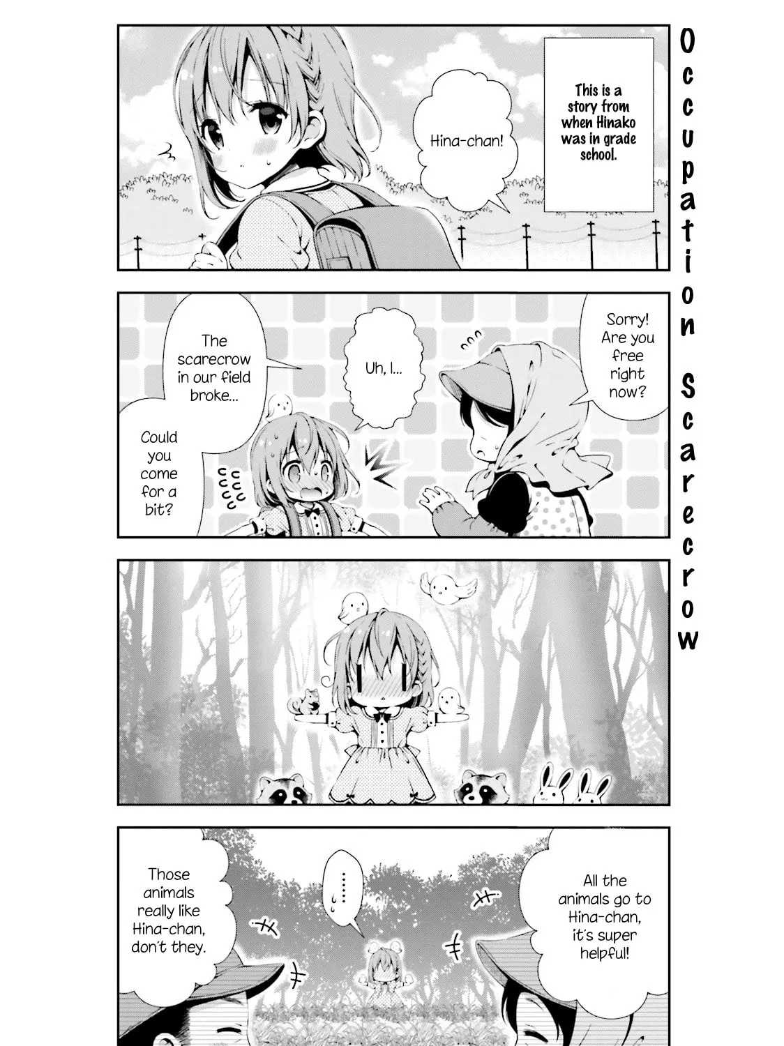 Read Hinako Note chapter 5 image 2 on Lezhin