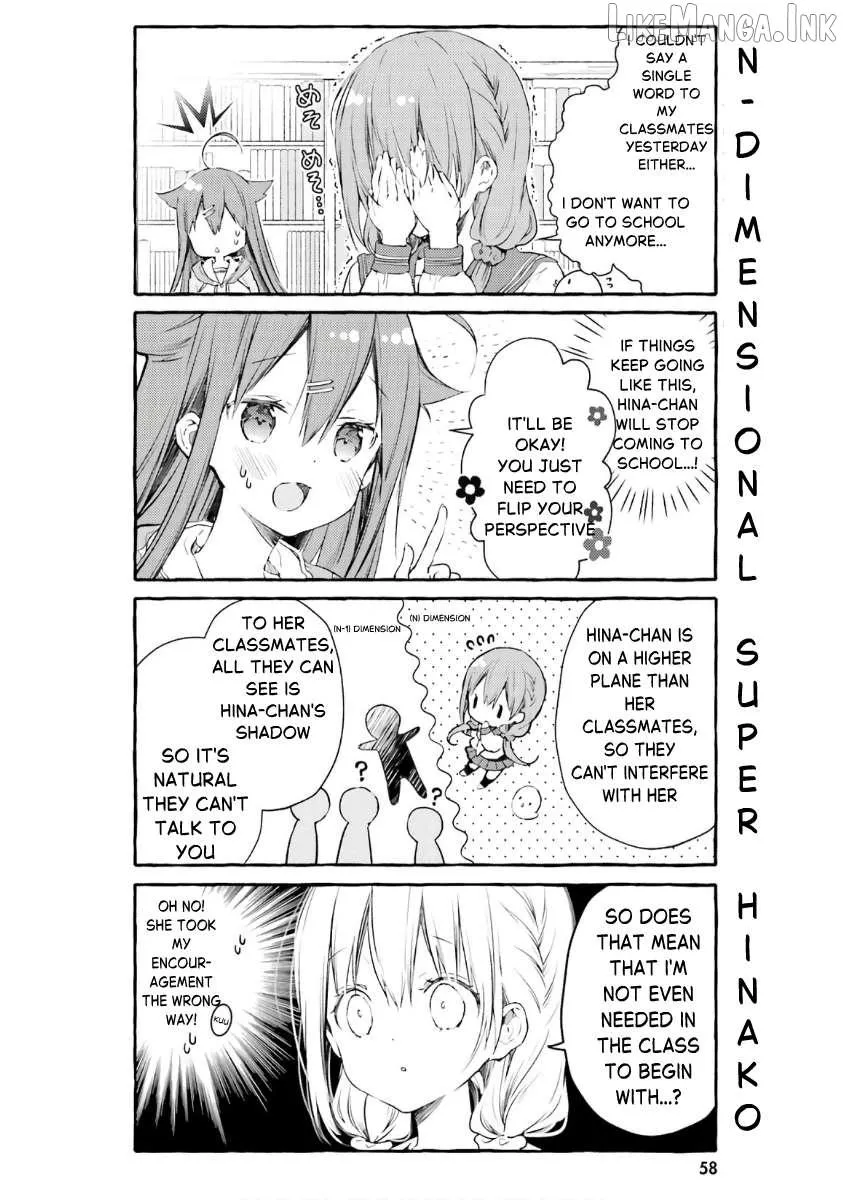 Read Hinako Note chapter 50 image 1 on Lezhin