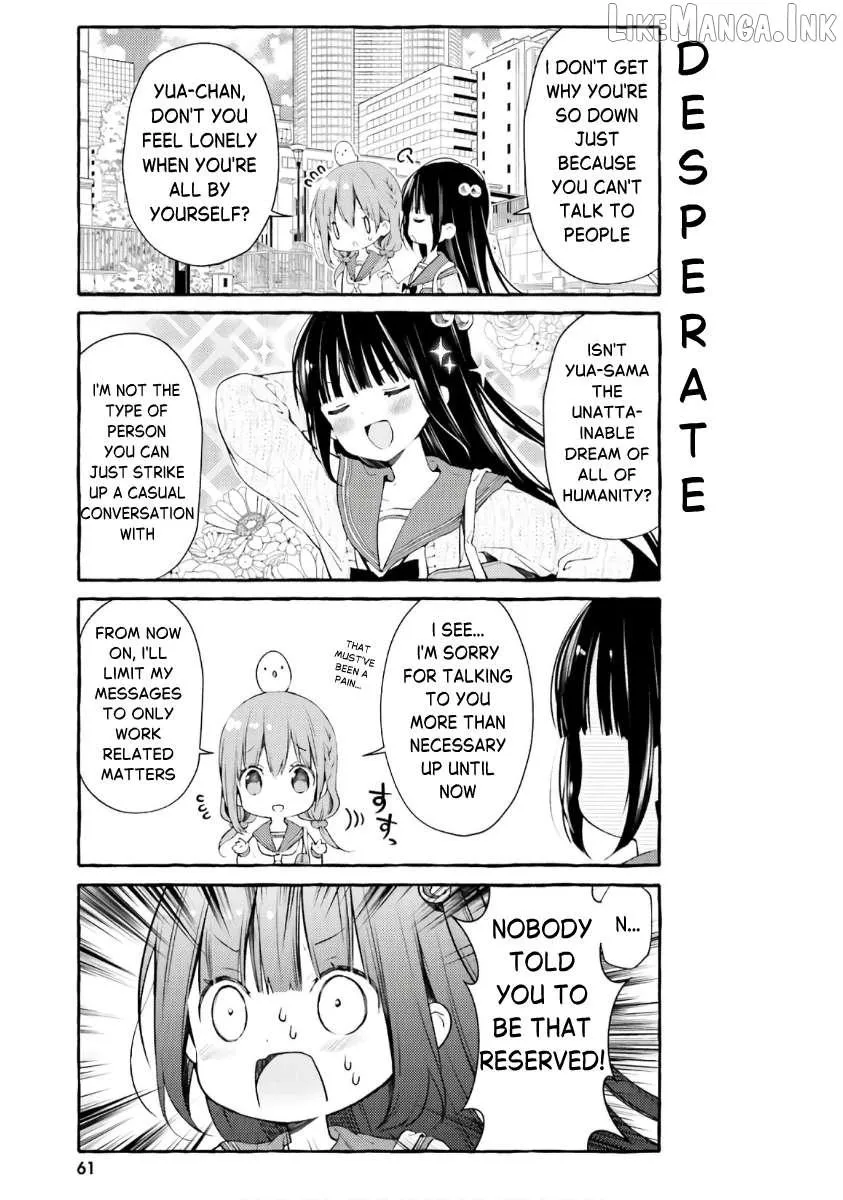 Read Hinako Note chapter 50 image 4 on Lezhin