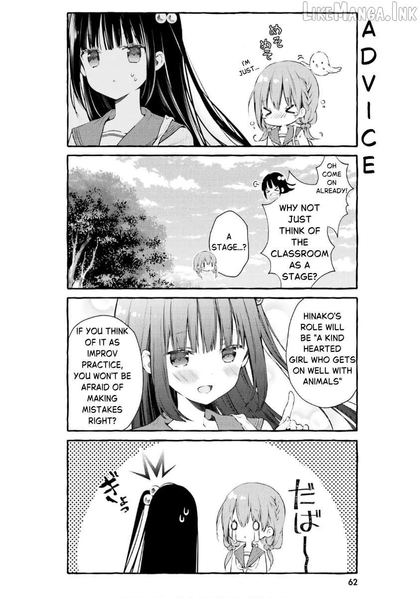 Read Hinako Note chapter 50 image 5 on Lezhin
