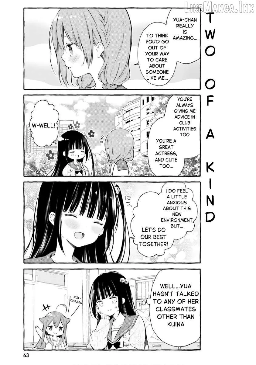 Read Hinako Note chapter 50 image 6 on Lezhin