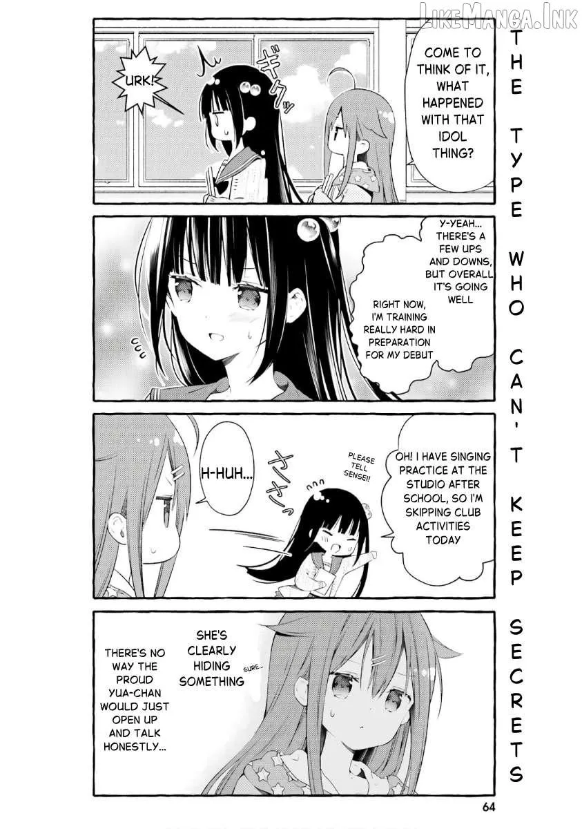 Read Hinako Note chapter 50 image 7 on Lezhin