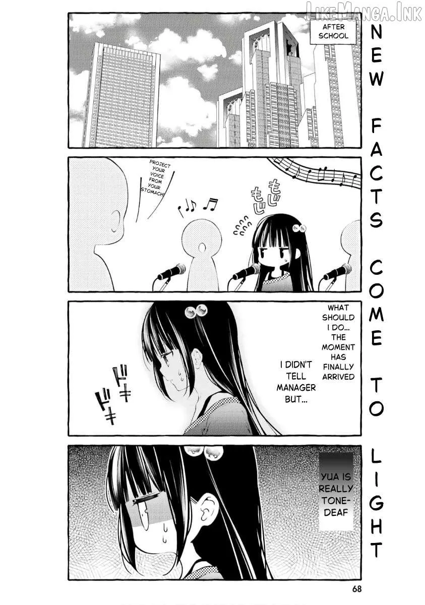 Read Hinako Note chapter 51 image 1 on Lezhin