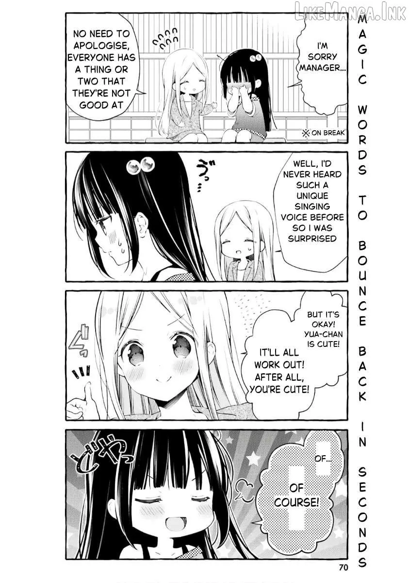 Read Hinako Note chapter 51 image 3 on Lezhin