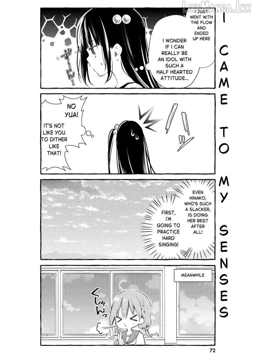 Read Hinako Note chapter 51 image 5 on Lezhin