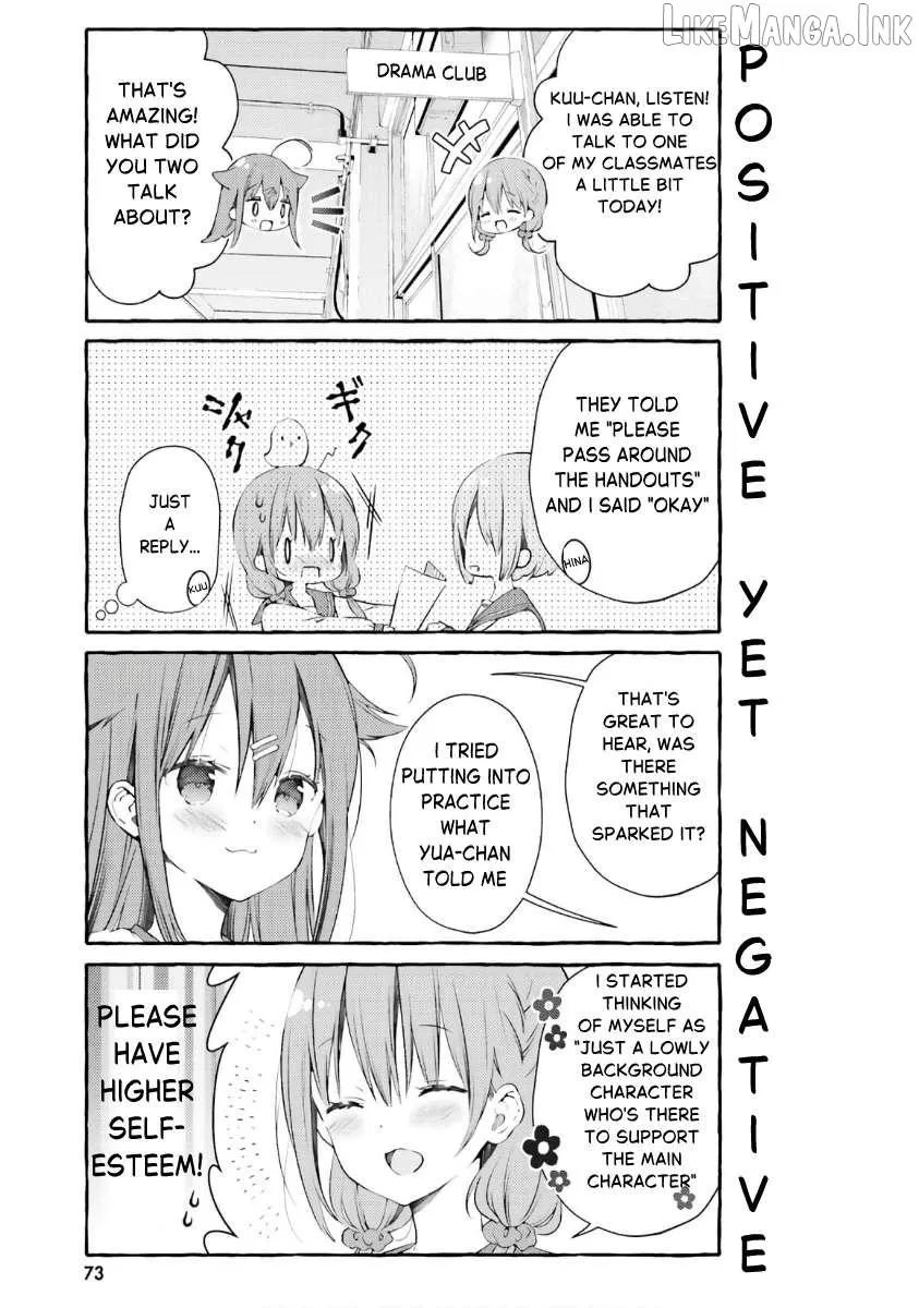 Read Hinako Note chapter 51 image 6 on Lezhin