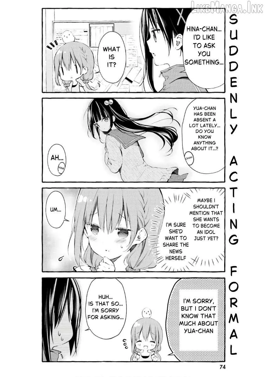 Read Hinako Note chapter 51 image 7 on Lezhin