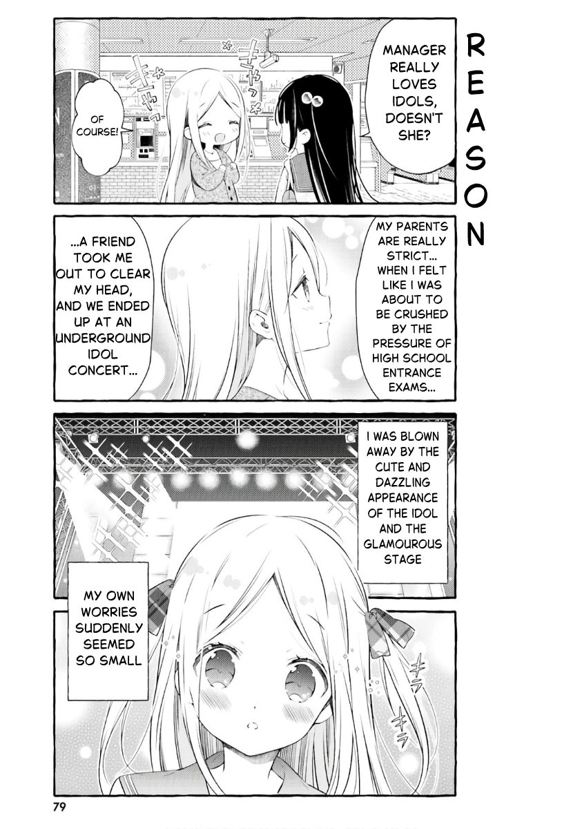 Read Hinako Note chapter 52 image 2 on Lezhin