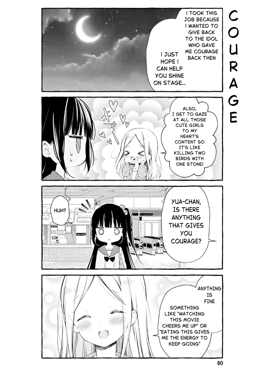 Read Hinako Note chapter 52 image 3 on Lezhin