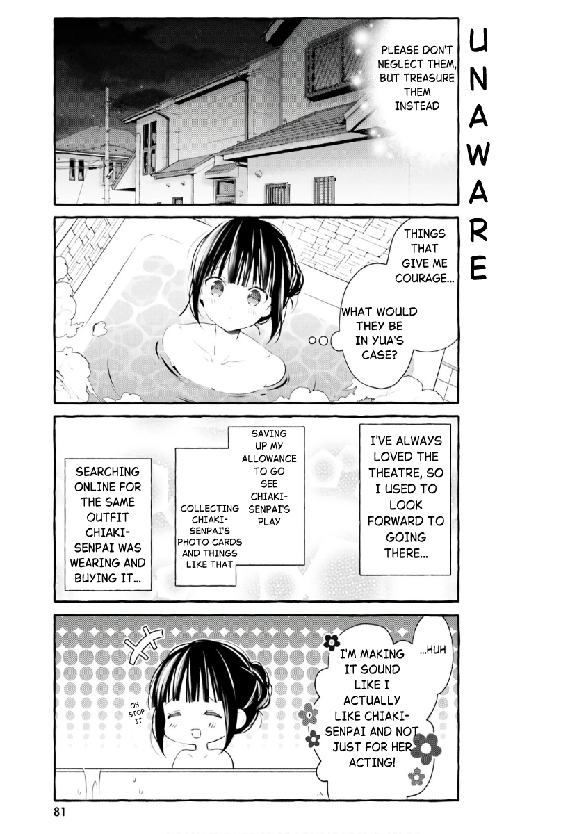 Read Hinako Note chapter 52 image 4 on Lezhin