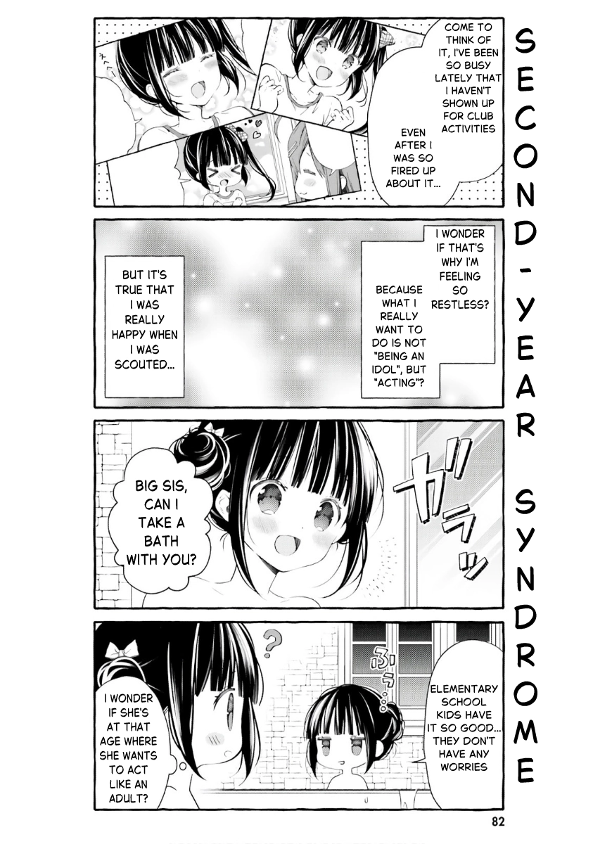 Read Hinako Note chapter 52 image 5 on Lezhin